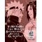 [A:F378]NA螺RU旋TO丸[A:F378]