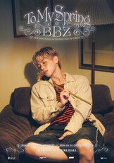 ボイプラ2 ハヌム ペンミーティング ファンミ トレカ セット ボイプラ2』出演で話題のチャン・ハヌム、日本ファンミーティング開催決定