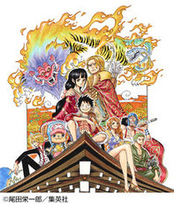 One Piece 京都麦わら道中記ビジュアル公開 新作ストーリー楽しめる展示も