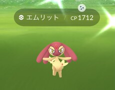 ポケモンgo ヨーロッパから日本人を1週間で00回レイドに招待した結果 見えてきた こんなトレーナーは招待したくない