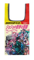 ジョジョ」「ムー」コラボの『地球の歩き方』がエコバッグ＆ポーチに