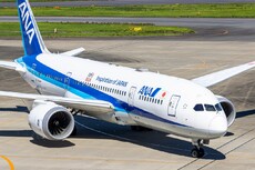 機内を思い出しました」 ANAの“退役した飛行機のシートから作った
